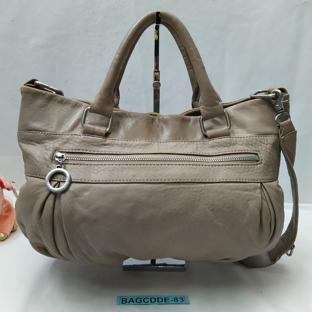 BCBGMaxazria Gray Leather Tod Handle Zipper Closure Satchel Bag